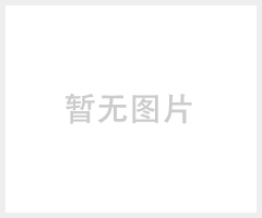 KC-HB-HF4-2*1.5玻纖屏蔽高溫補(bǔ)償導(dǎo)線(xiàn)