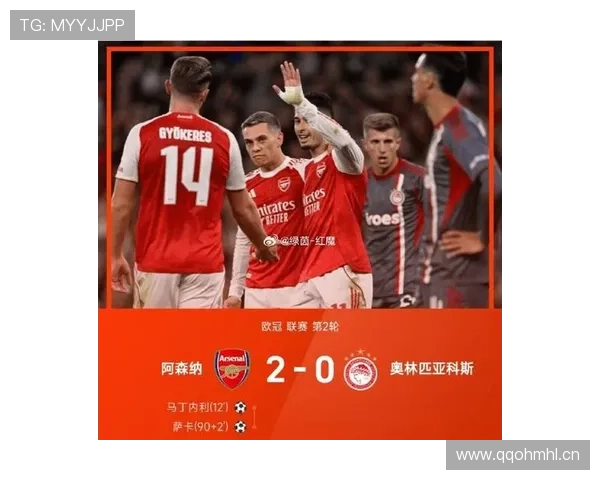 阿森纳战术困局体现阶段性变化，过度依赖萨卡对争冠形势产生影响